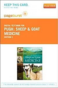 Sheep & Goat Medicine (Paperback, Pass Code, 2nd)