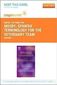 Spanish Terminology for the Veterinary Team - Elsevier eBook on Vitalsource (Retail Access Card) (Hardcover)