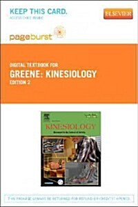 Kinesiology Access Code (Pass Code, 2nd)