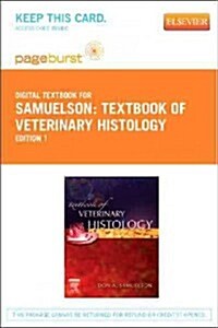 Textbook of Veterinary Histology (Paperback, Pass Code)