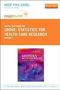 Statistics for Health Care Research (Paperback, Pass Code)