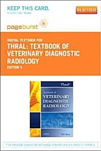 Textbook of Veterinary Diagnostic Radiology (Paperback, Pass Code, 5th)
