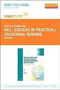 Success in Practical/Vocational Nursing (Paperback, Pass Code, 6th)