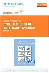 Textbook of Veterinary Anatomy (Paperback, Pass Code, 4th)