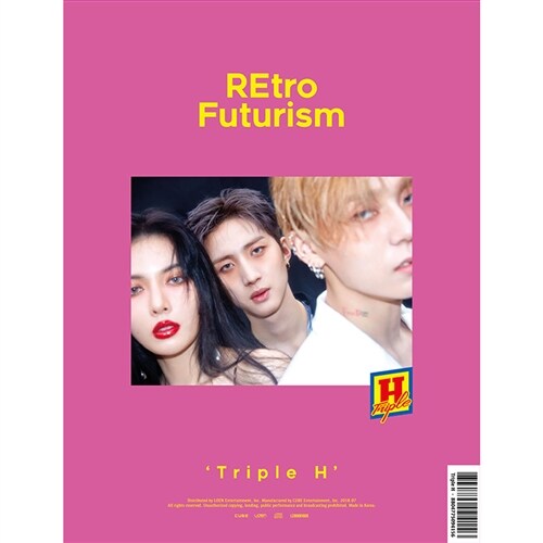 트리플 H - 미니 2집 REtro Futurism (CD알판 3종 중 랜덤삽입)