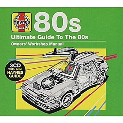 [수입] Haynes Ultimate Guide To 80s [3CD]
