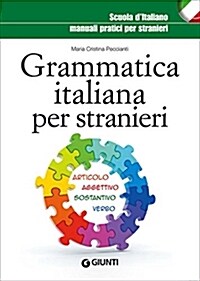 Grammatica italiana per stranieri (Paperback)