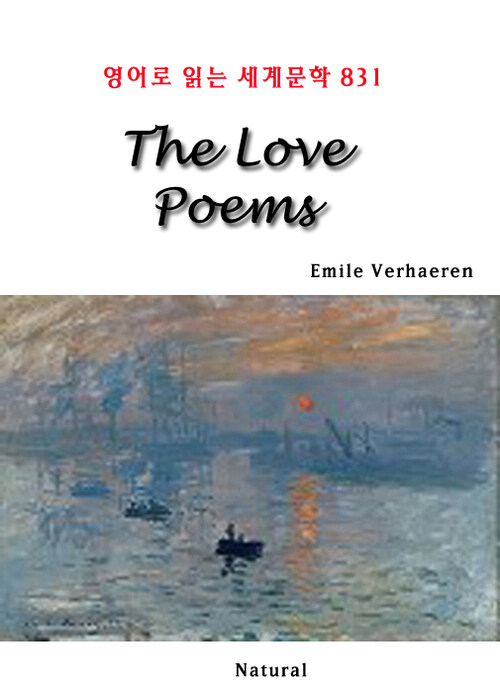 The Love Poems