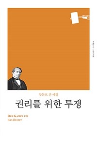 도서