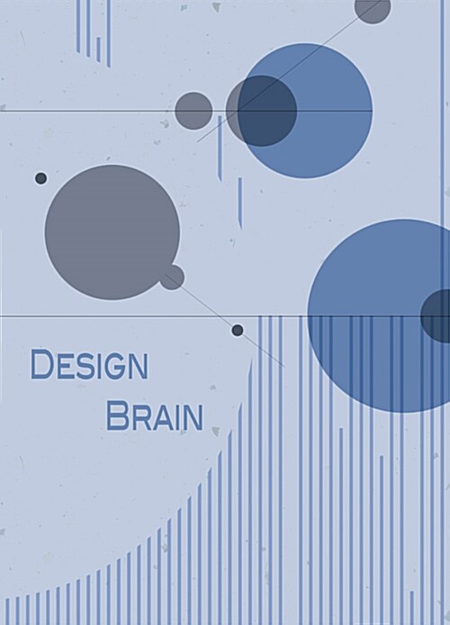 디자인 브레인