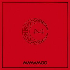 마마무 - 미니 7집 Red Moon - 부클릿(84p)+포토카드(1종)