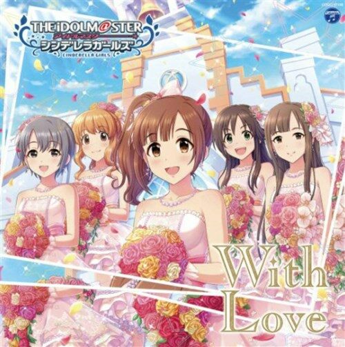 THE IDOLM@STER CINDERELLA GIRLS STARLIGHT MASTER 19 With Love (CD)