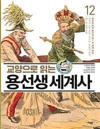 도서