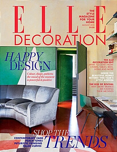 Elle Decoration (월간 영국판): 2018년 08월호