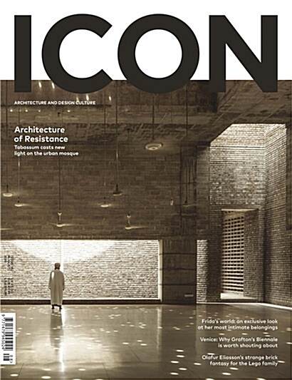 ICON (월간 영국판): 2018년 08월호