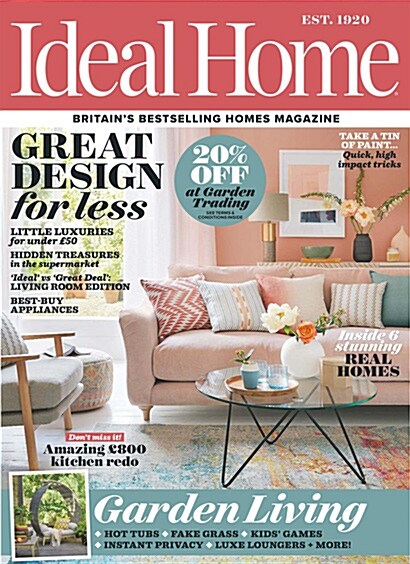 Ideal Home (월간 영국판): 2018년 08월호