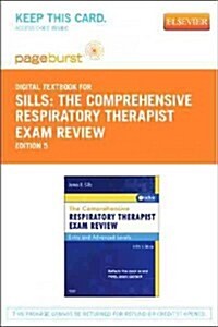 The Comprehensive Respiratory Therapist Exam Review - Elsevier eBook on Vitalsource (Retail Access Card): Entry and Advanced Levels (Hardcover, 5)