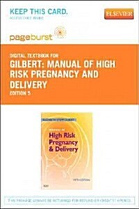 Manual of High Risk Pregnancy and Delivery (Paperback, Pass Code, 5th)