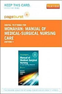 Manual of Medical-Surgical Nursing Care - Elsevier eBook on Vitalsource (Retail Access Card): A Care Planning Resource (Hardcover, 7)