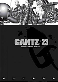 Gantz, Volume 23 (Paperback)