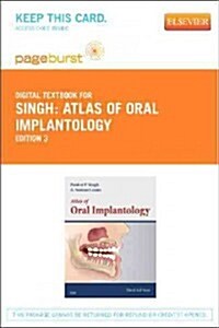 Atlas of Oral Implantology - Elsevier eBook on Vitalsource (Retail Access Card) (Hardcover, 3)