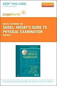 Mosbys Guide to Physical Examination (Paperback, Pass Code, 7th)