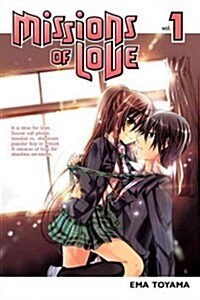 Missions of Love, Volume 1 (Paperback)