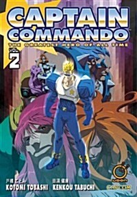 Captain Commando Volume 2 (Paperback)