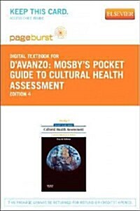 Mosbys Pocket Guide to Cultural Health Assessment (Paperback, Pass Code, 4th)