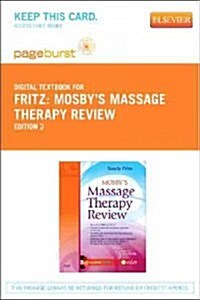 Mosbys Massage Therapy Review - Elsevier eBook on Vitalsource (Retail Access Card) (Hardcover, 3)