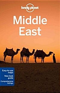 Lonely Planet Middle East (Paperback, 7)