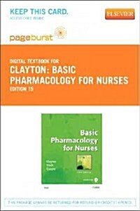 Basic Pharmacology for Nurses (Paperback, Pass Code, 15th)
