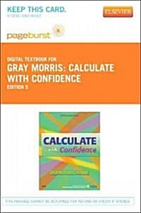 Calculate With Confidence (Pass Code, 5th)