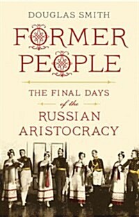 Former People (Hardcover)