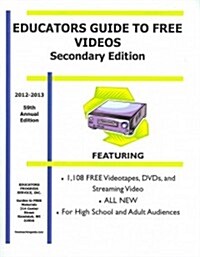 Educators Guide to Free Videos (Paperback, 59th, Annual)