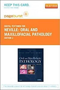 Oral and Maxillofacial Pathology (Paperback, Pass Code, 3rd)