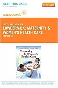 Maternity & Womens Health Care Pageburst Access Code (Pass Code, 10th)