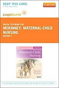 Maternal-Child Nursing (Paperback, Pass Code, 3rd)