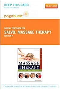 Massage Therapy (Paperback, Pass Code, 4th)
