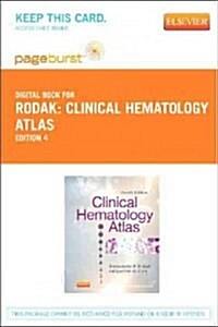 Clinical Hematology Atlas (Pass Code, 4th)