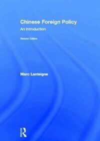 Chinese foreign policy : an introduction