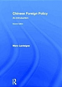 Chinese Foreign Policy : An Introduction (Hardcover, 2 Rev ed)