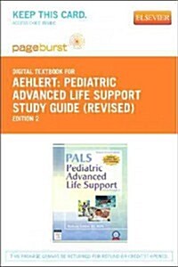 Pediatric Advanced Life Support Study Guide (Paperback, Pass Code, 2nd)