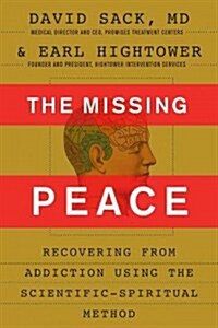 The Missing Peace (Hardcover)