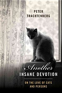 Another Insane Devotion (Hardcover)