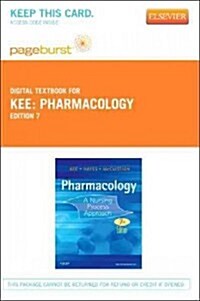 Pharmacology (Paperback, Pass Code, 7th)