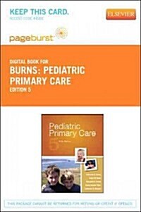 Pediatric Primary Care (Pass Code, 5th)