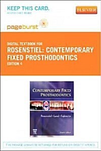 Contemporary Fixed Prosthodontics - Elsevier eBook on Vitalsource (Retail Access Card) (Hardcover, 4)