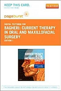 Current Therapy in Oral and Maxillofacial Surgery - Elsevier eBook on Vitalsource (Retail Access Card) (Hardcover)