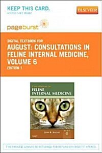 Consultations in Feline Internal Medicine (Paperback, Pass Code)
